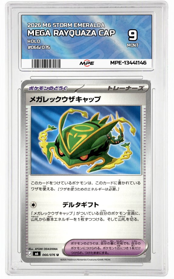 2026 M6 STORM EMERALDA HOLO #066/076 MEGA RAYQUAZA CAP MPE 9 MINT — graded card up for auction