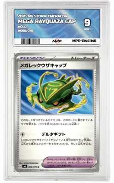 2026 M6 STORM EMERALDA HOLO #066/076 MEGA RAYQUAZA CAP MPE 9 MINT — graded card up for auction