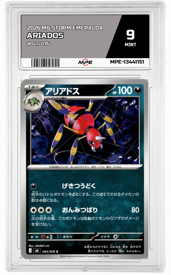 2026 M6 STORM EMERALDA #045/076 ARIADOS MPE 9 MINT — graded card auctioned from the MPE vault