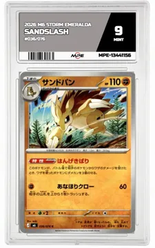 2026 M6 STORM EMERALDA #036/076 SANDSLASH MPE 9 MINT — graded card up for auction