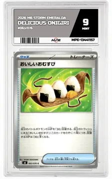 2026 M6 STORM EMERALDA #063/076 DELICIOUS ONIGIRI MPE 9 MINT — graded card up for auction