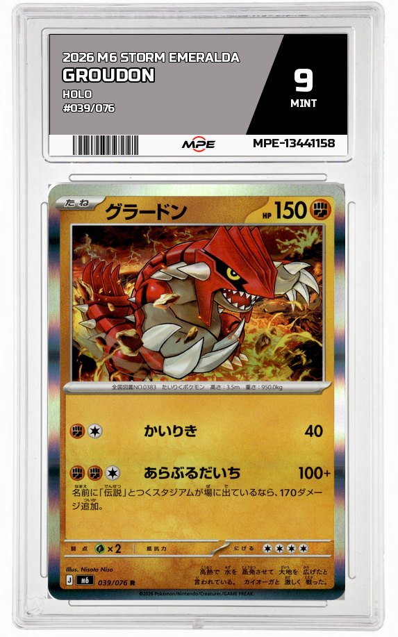 2026 M6 STORM EMERALDA HOLO #039/076 GROUDON MPE 9 MINT — graded card auctioned from the MPE vault