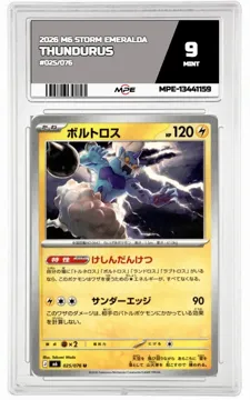 2026 M6 STORM EMERALDA #025/076 THUNDURUS MPE 9 MINT — graded card up for auction