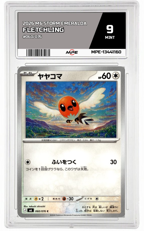 2026 M6 STORM EMERALDA #060/076 FLETCHLING MPE 9 MINT — graded card auctioned from the MPE vault