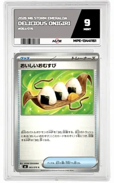 2026 M6 STORM EMERALDA #063/076 DELICIOUS ONIGIRI MPE 9 MINT — graded card up for auction