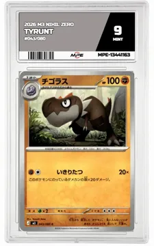 2026 M3 NIHIL ZERO #043/080 TYRUNT MPE 9 MINT — graded card up for auction