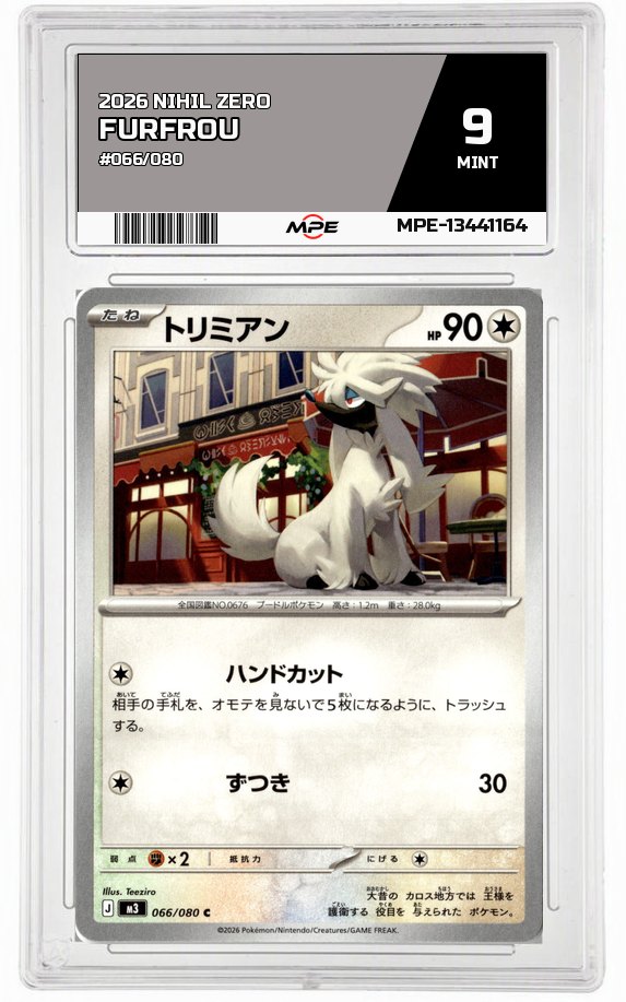 2026 NIHIL ZERO #066/080 FURFROU MPE 9 MINT — graded card auctioned from the MPE vault