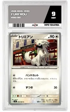 2026 NIHIL ZERO #066/080 FURFROU MPE 9 MINT — graded card up for auction