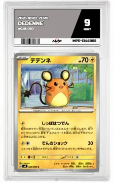 2026 NIHIL ZERO #028/080 DEDENNE MPE 9 MINT — graded card up for auction