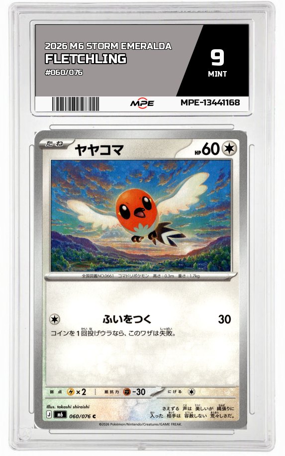 2026 M6 STORM EMERALDA #060/076 FLETCHLING MPE 9 MINT — graded card auctioned from the MPE vault