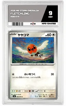 2026 M6 STORM EMERALDA #060/076 FLETCHLING MPE 9 MINT — graded card up for auction