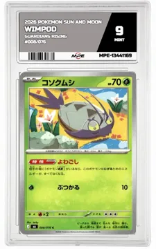 2026 POKEMON SUN AND MOON GUARDIANS RISING #008/076 WIMPOD MPE 9 MINT — graded card up for auction