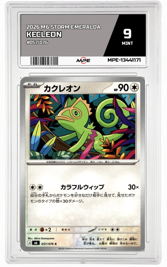 2026 M6 STORM EMERALDA #057/076 KECLEON MPE 9 MINT — graded card auctioned from the MPE vault
