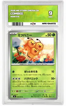 2026 M6 STORM EMERALDA #006/076 COMBEE MPE 9 MINT — graded card up for auction