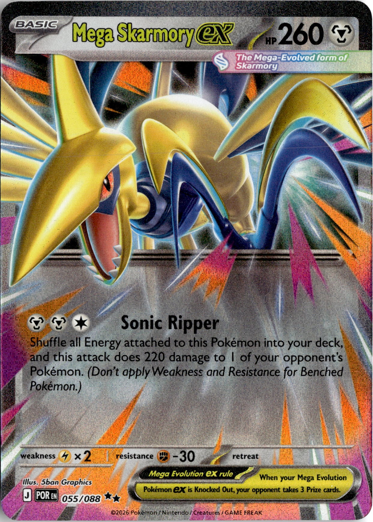 Mega Skarmory EX graded slab