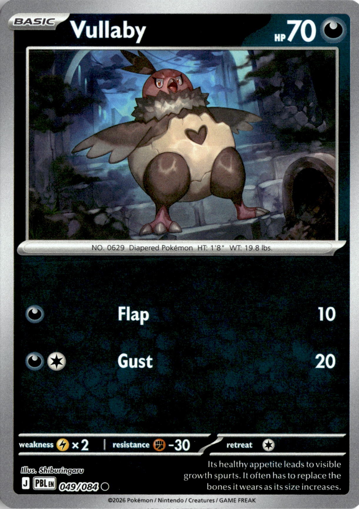 2026 Pokemon Pbl En Vullaby graded slab