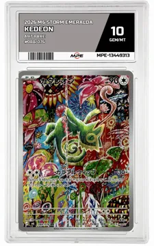 2026 M6 STORM EMERALDA Art Rare #088/076 kedeon MPE 10 GEM/MT — graded card up for auction