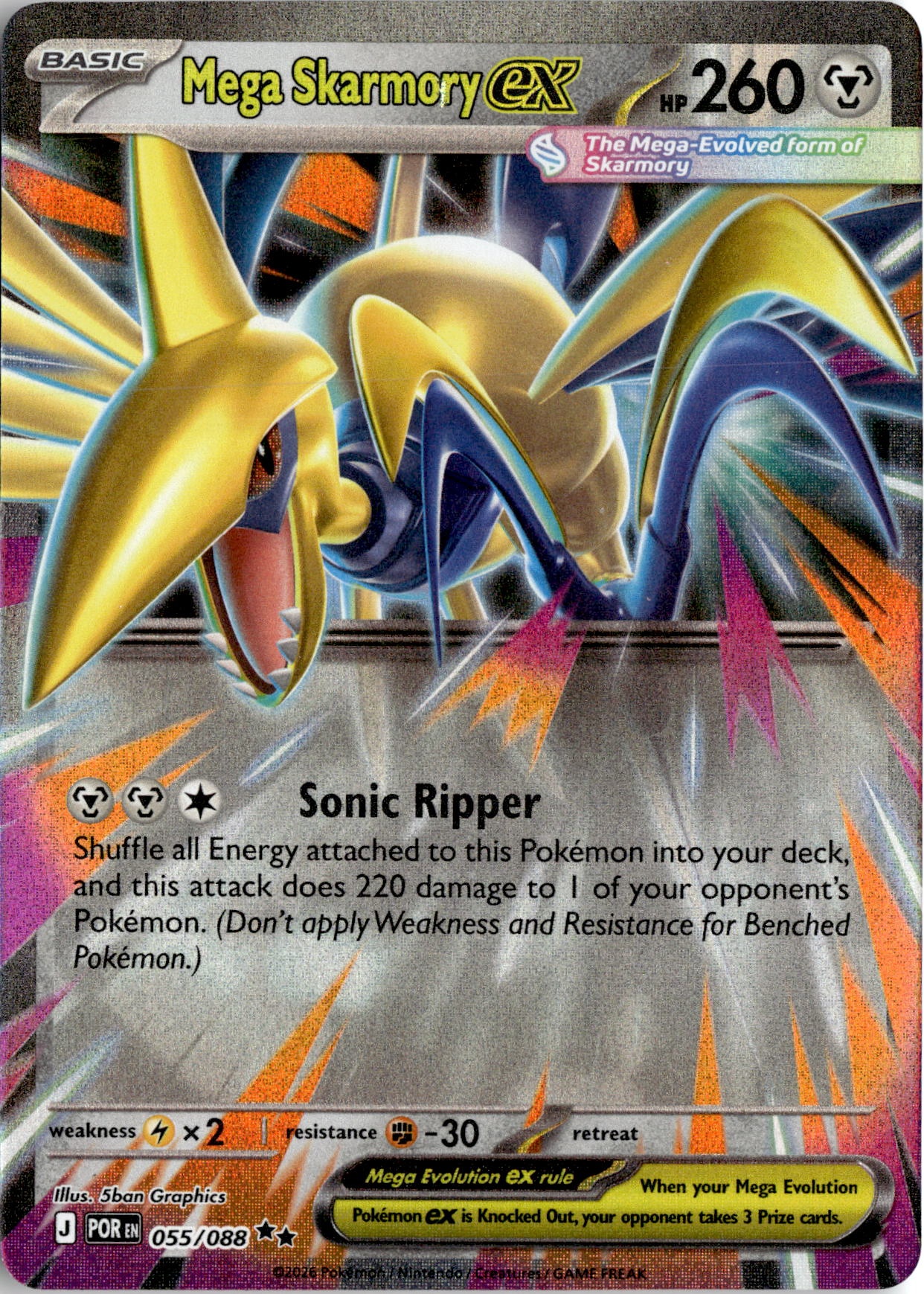 Mega Skarmory Ex graded slab