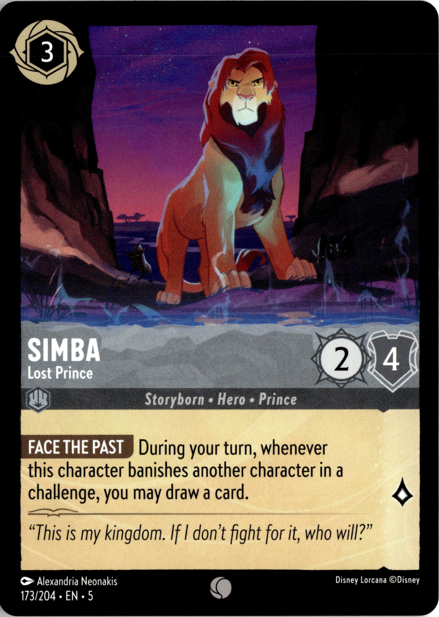 Simba graded slab