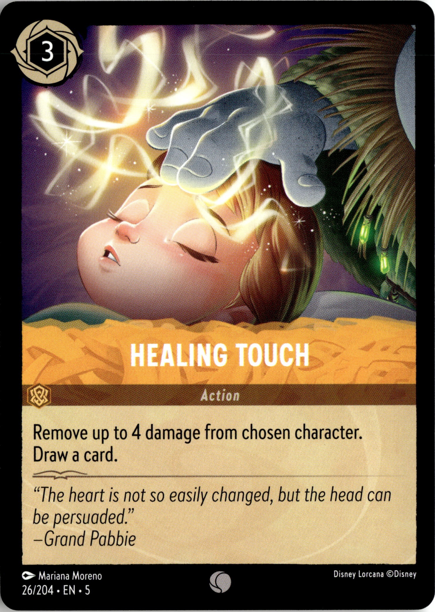 Healing Touch graded slab