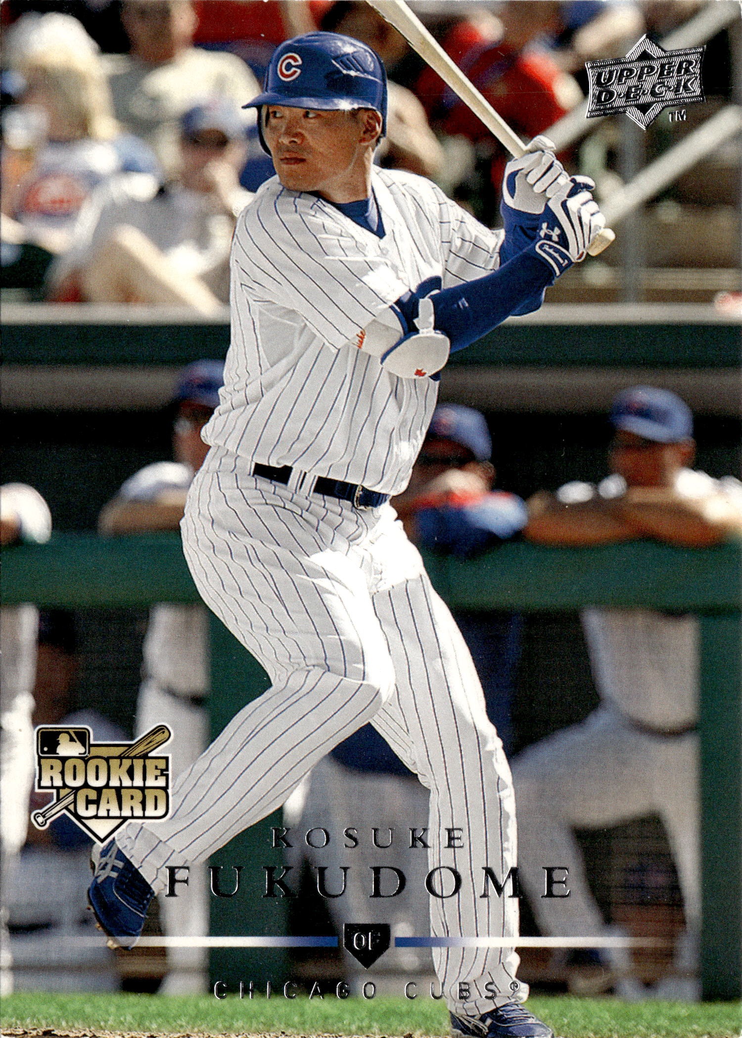 2008 Upper Deck Kosuke Fukudome graded slab