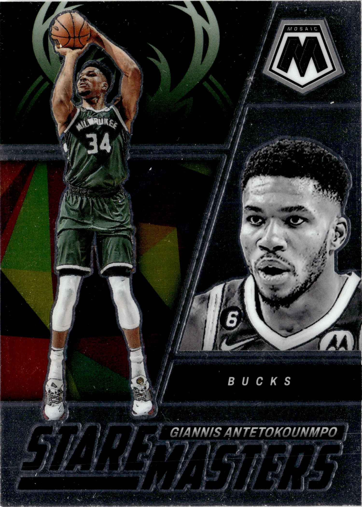 Giannis Antetokounmpo graded slab