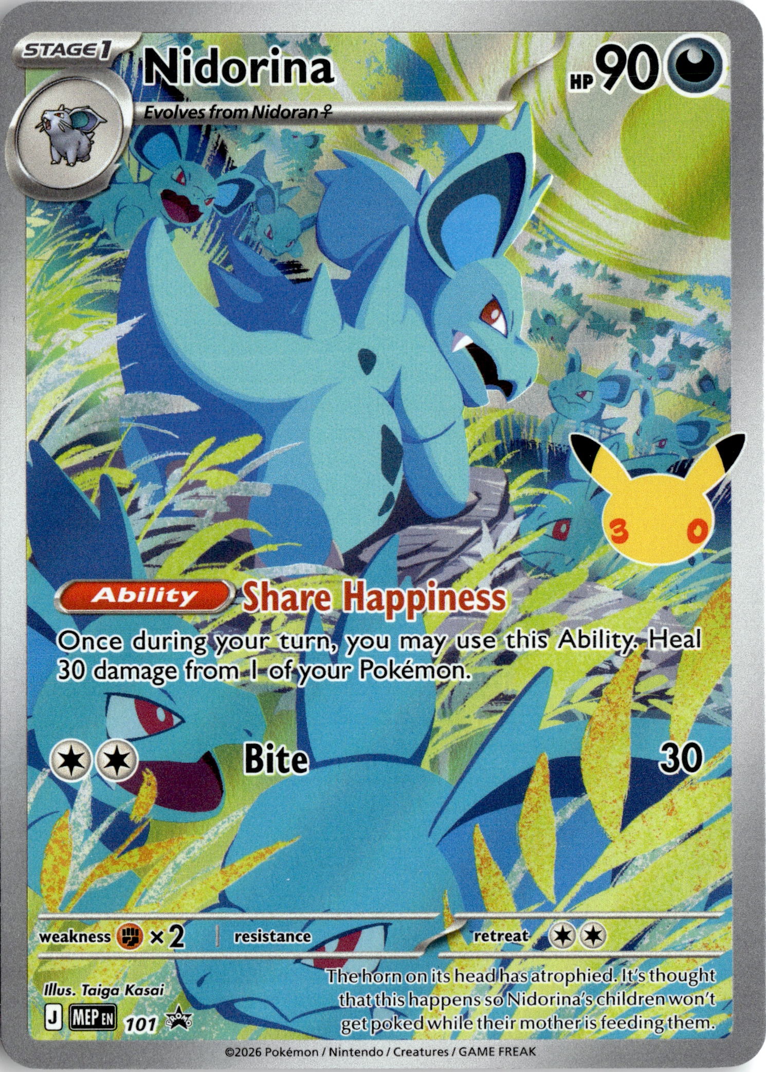 2026 Pokemon Mep En Nidorina graded slab