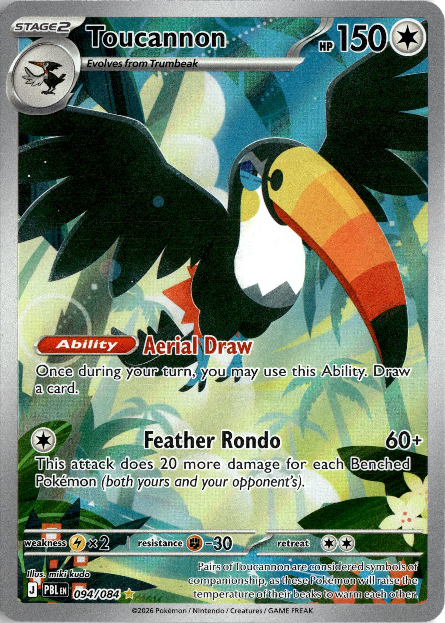 Toucannon graded slab