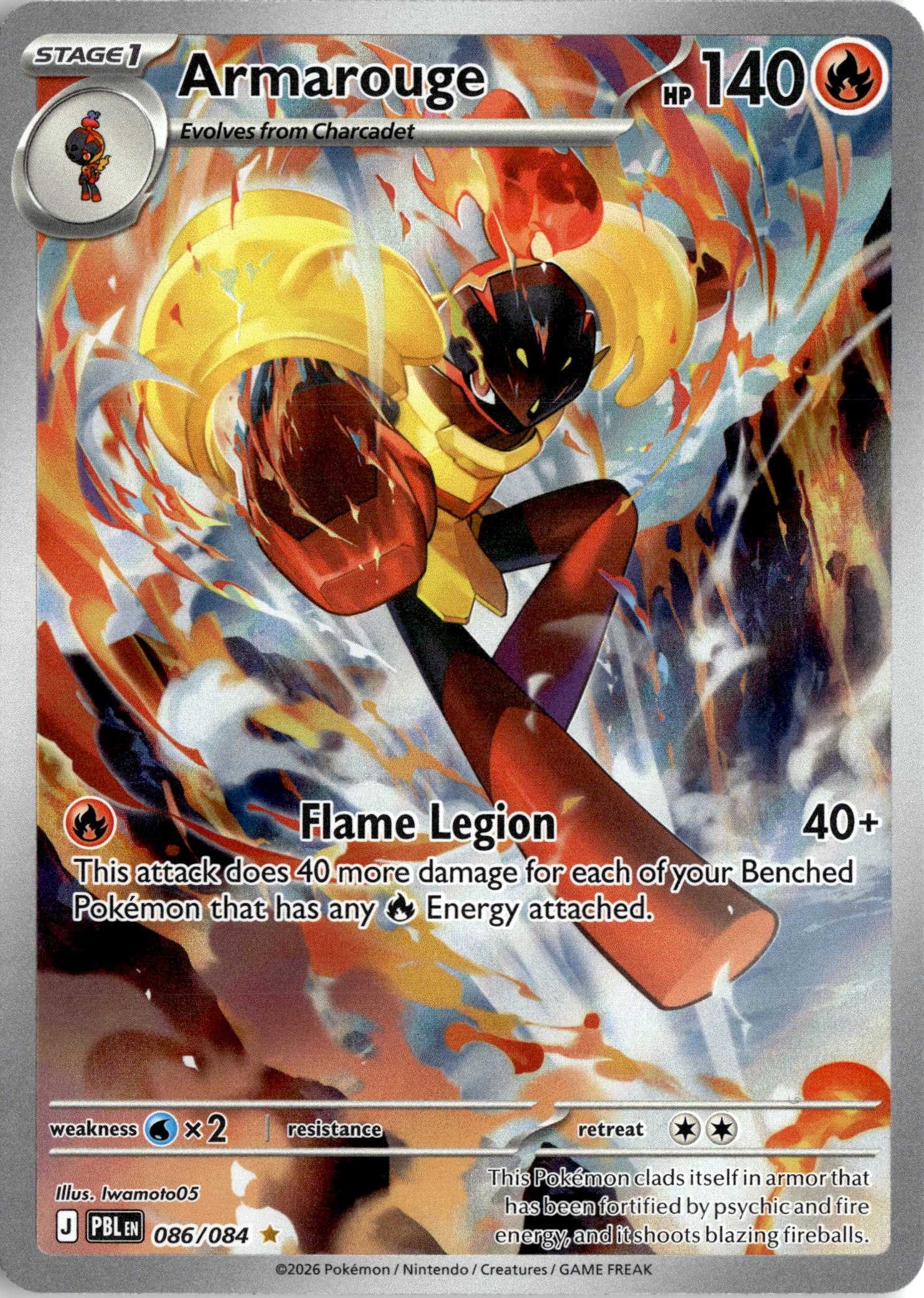2026 Pokemon Mega Evolution Armarouge graded slab