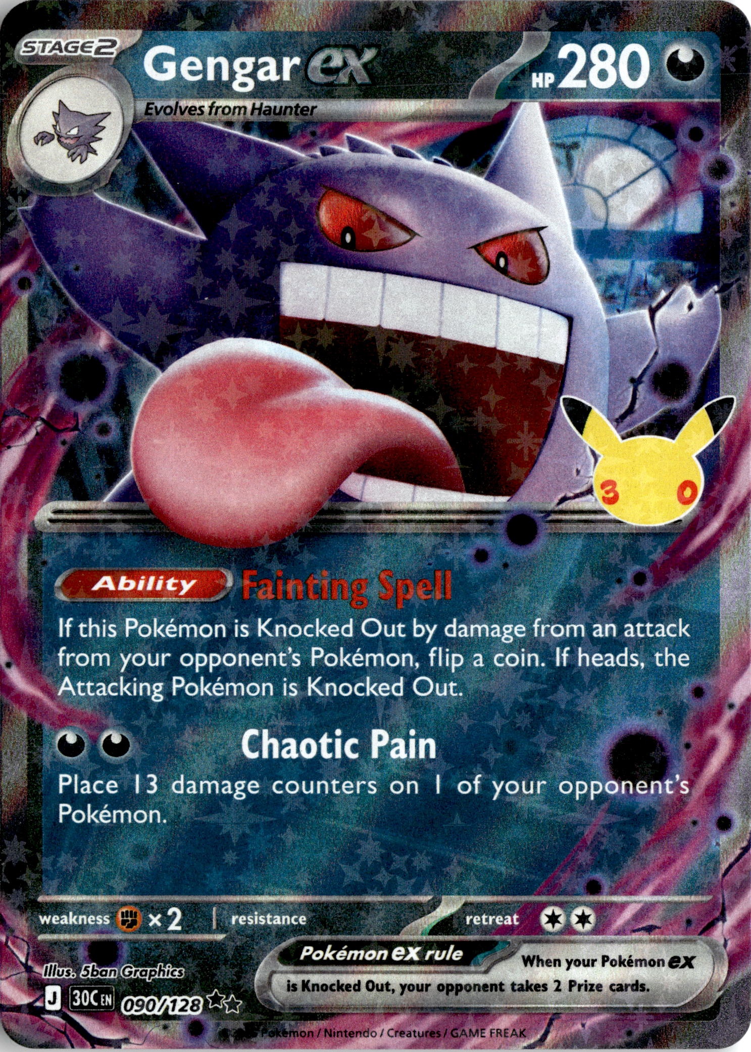Gengar Ex graded slab