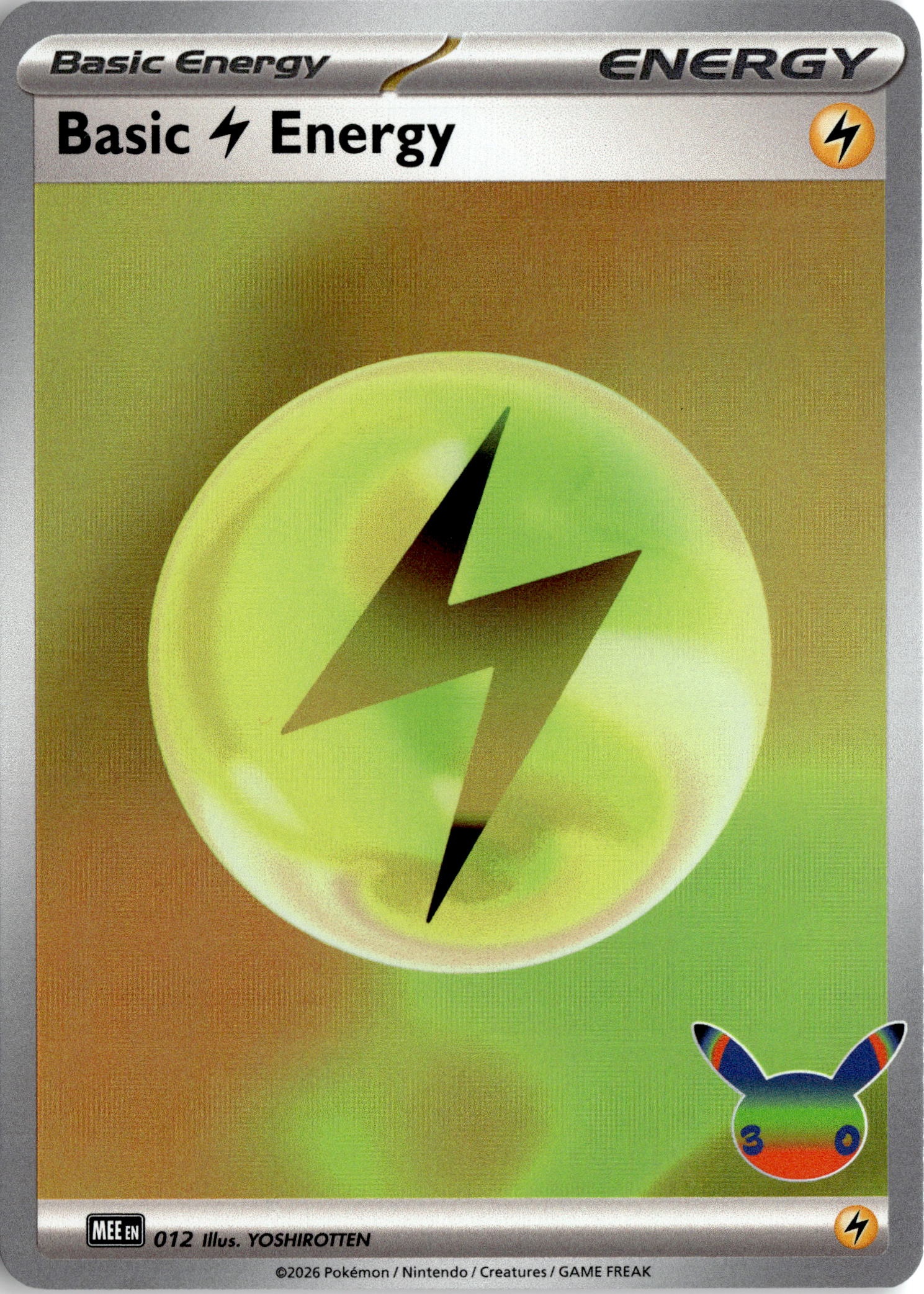 Basic Lightning Energy graded slab