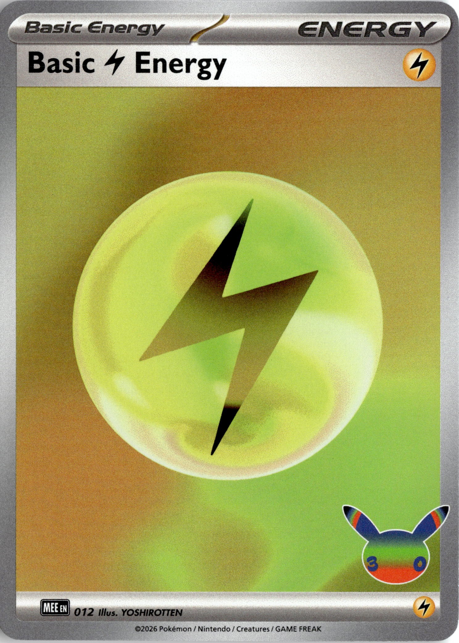 Basic Lightning Energy graded slab