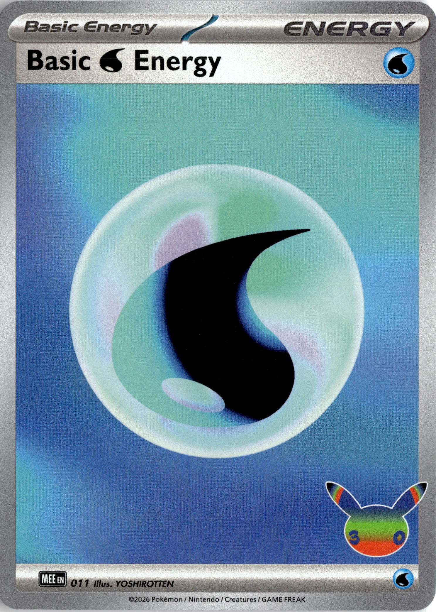Basic Water Energy graded slab