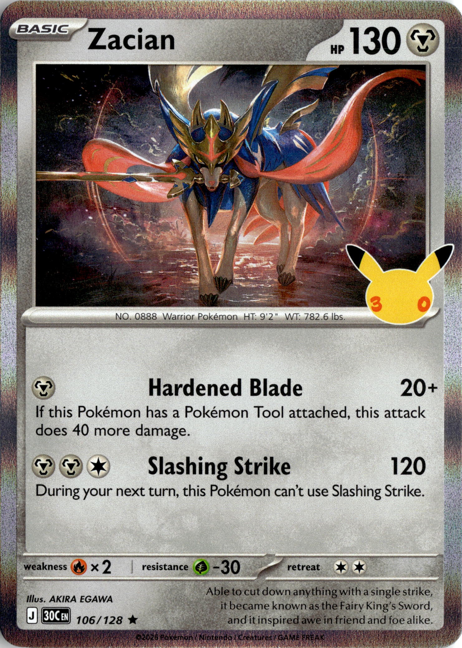 Zacian graded slab