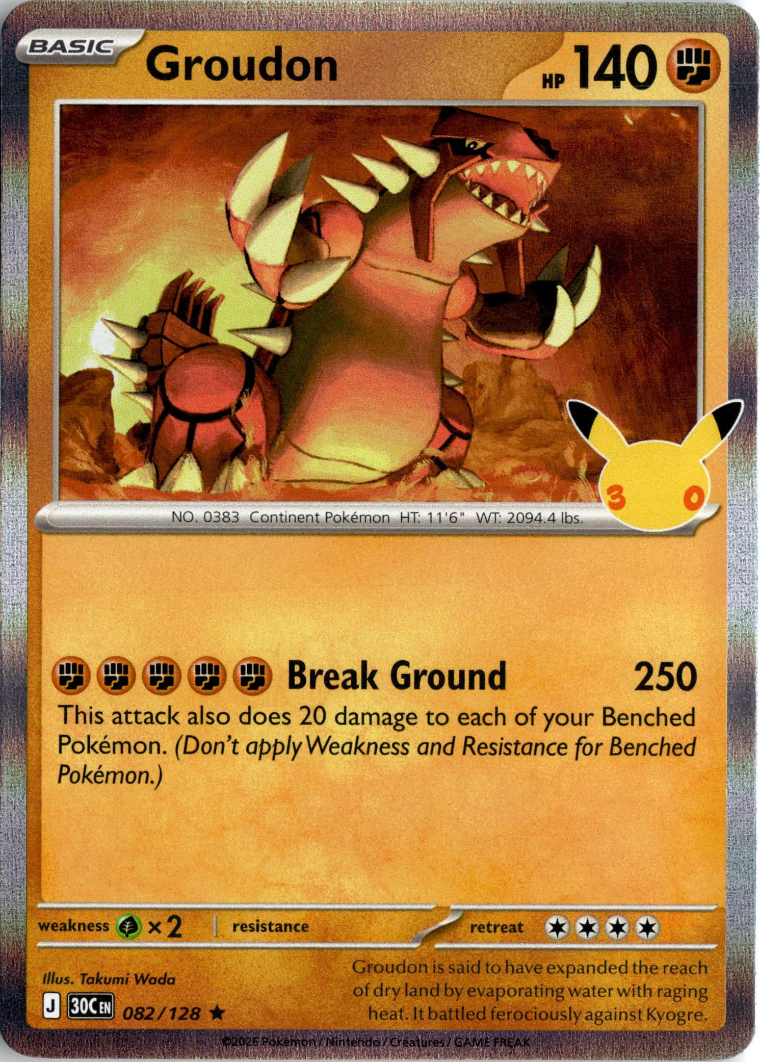 Groudon graded slab