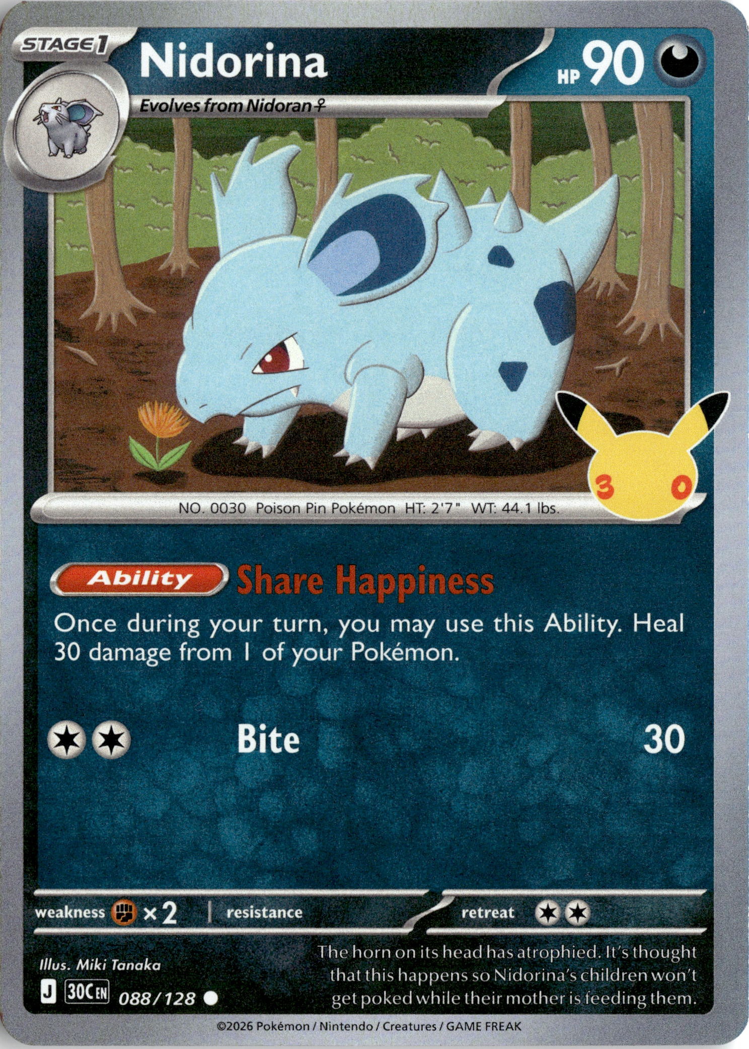 Nidorina graded slab