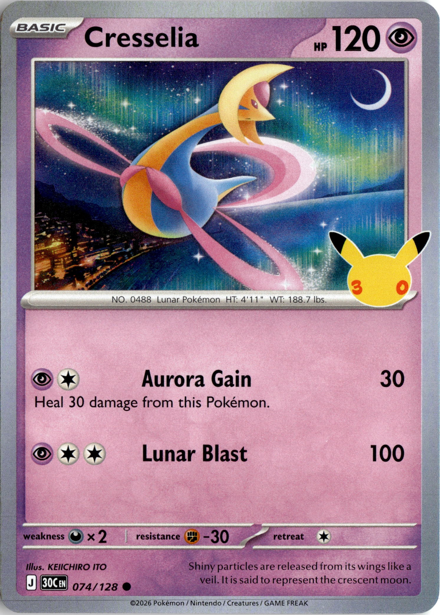 Cresselia graded slab