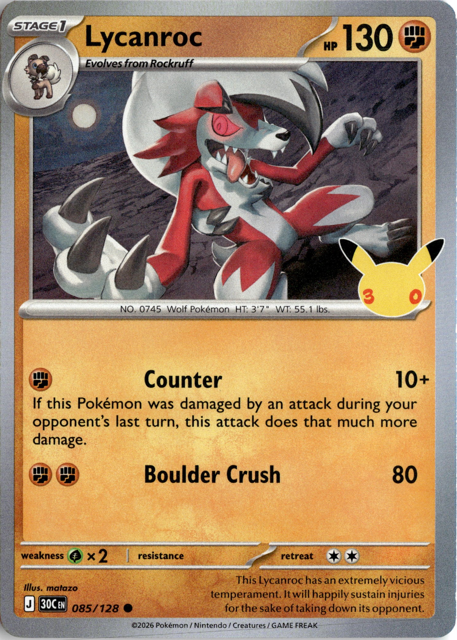 Lycanroc graded slab