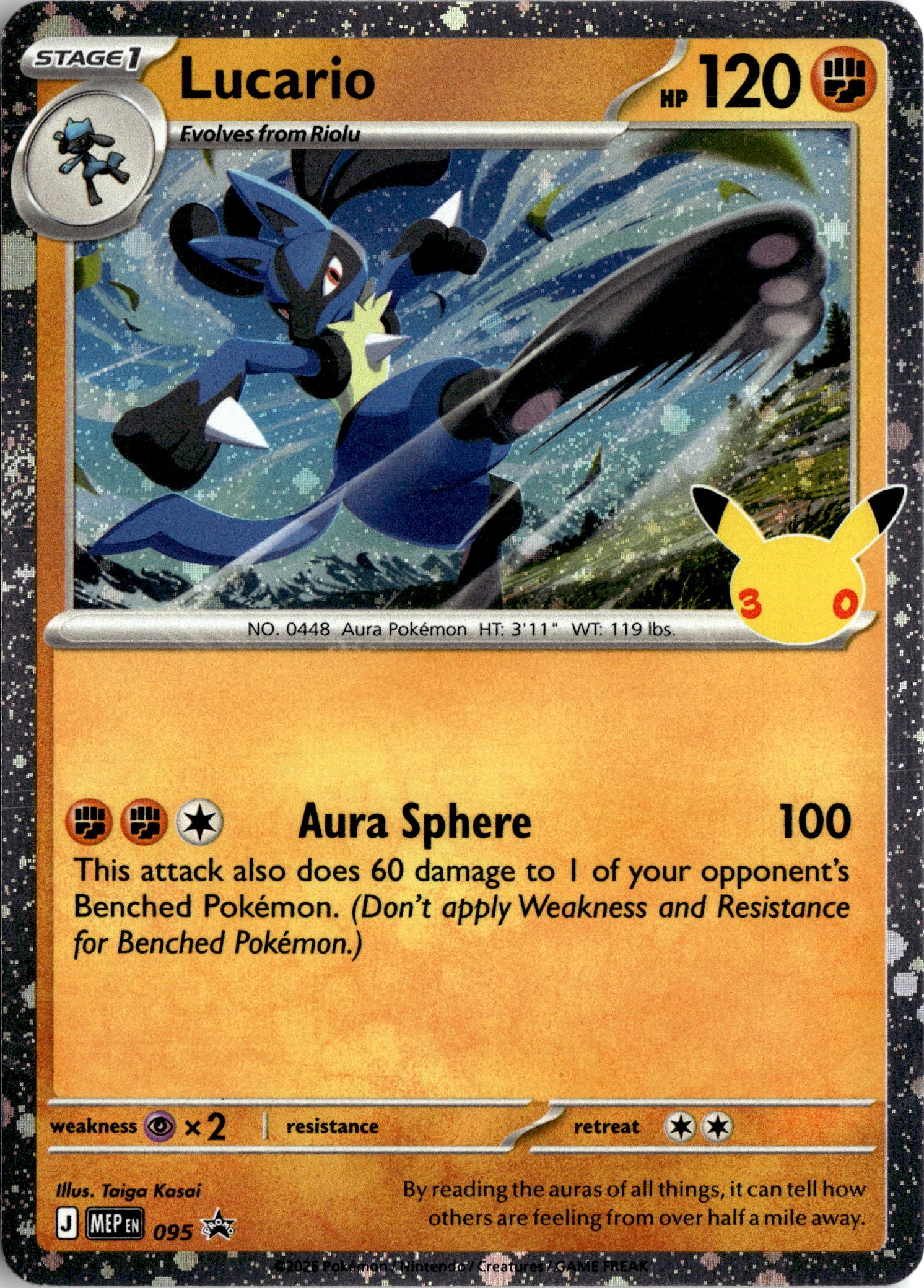 2026 Pokemon 30C En Lucario graded slab