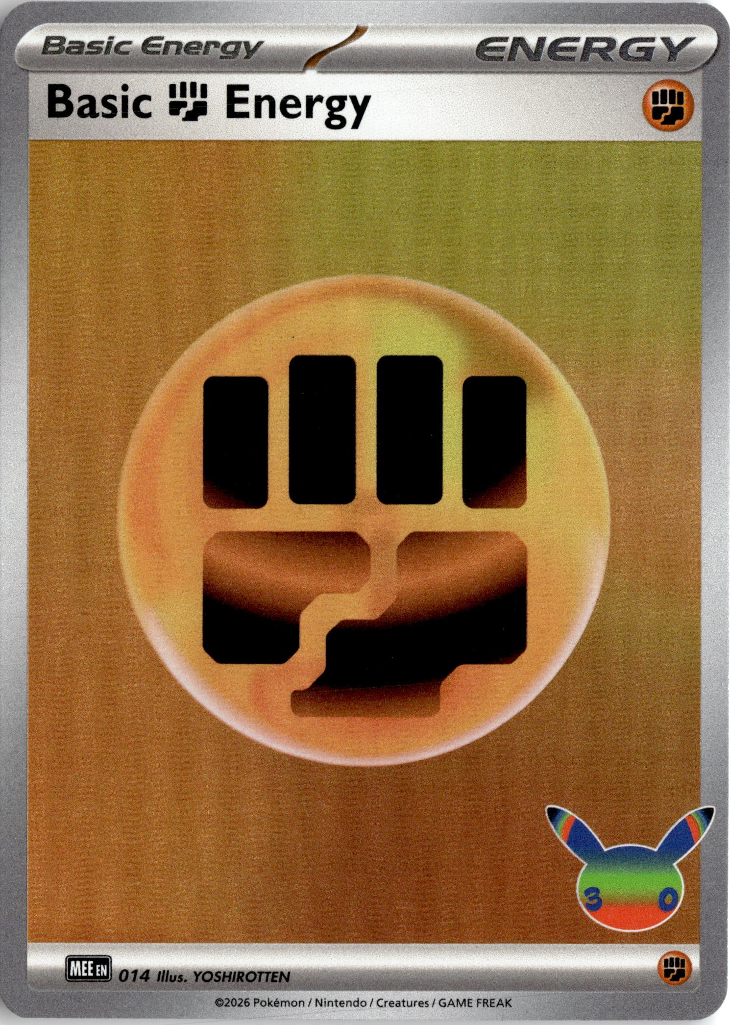 Basic Fighting Energy graded slab