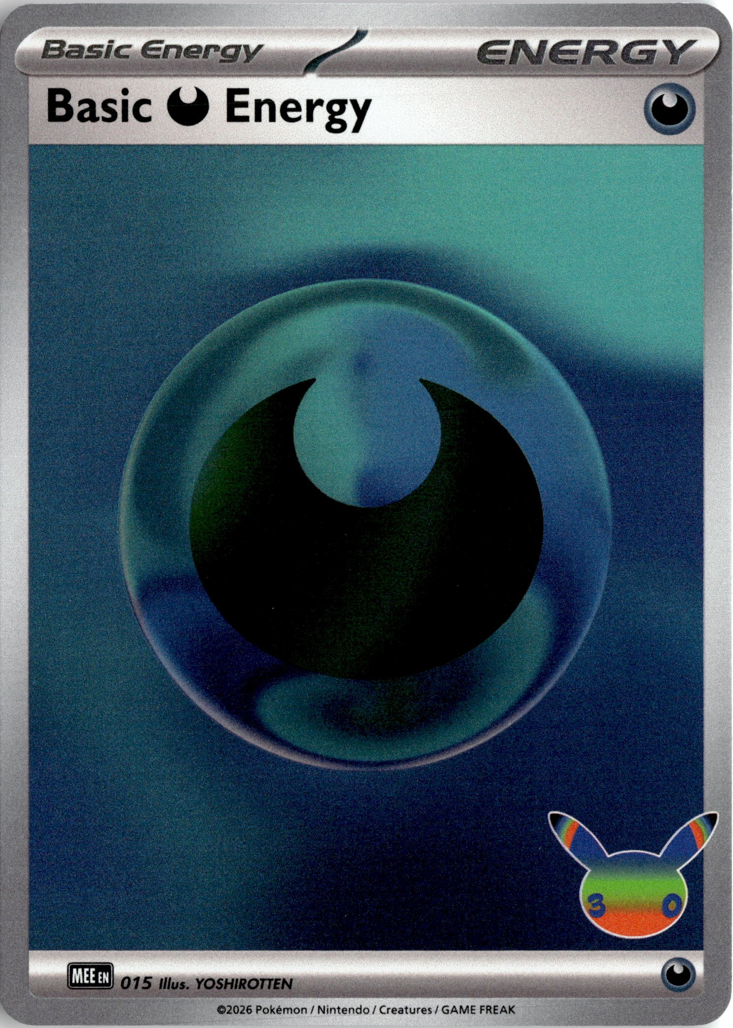 Basic Darkness Energy graded slab