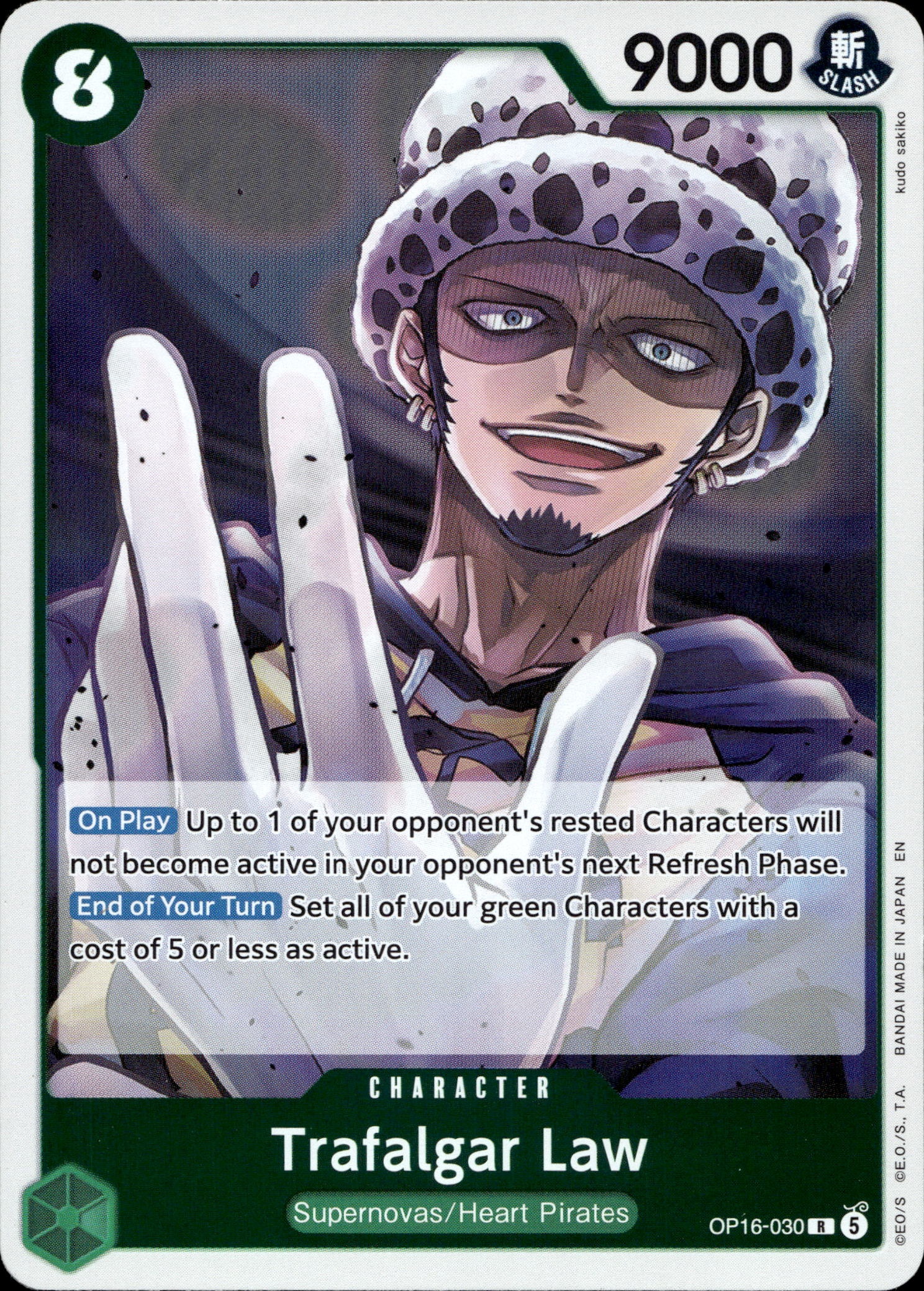Trafalgar Law graded slab
