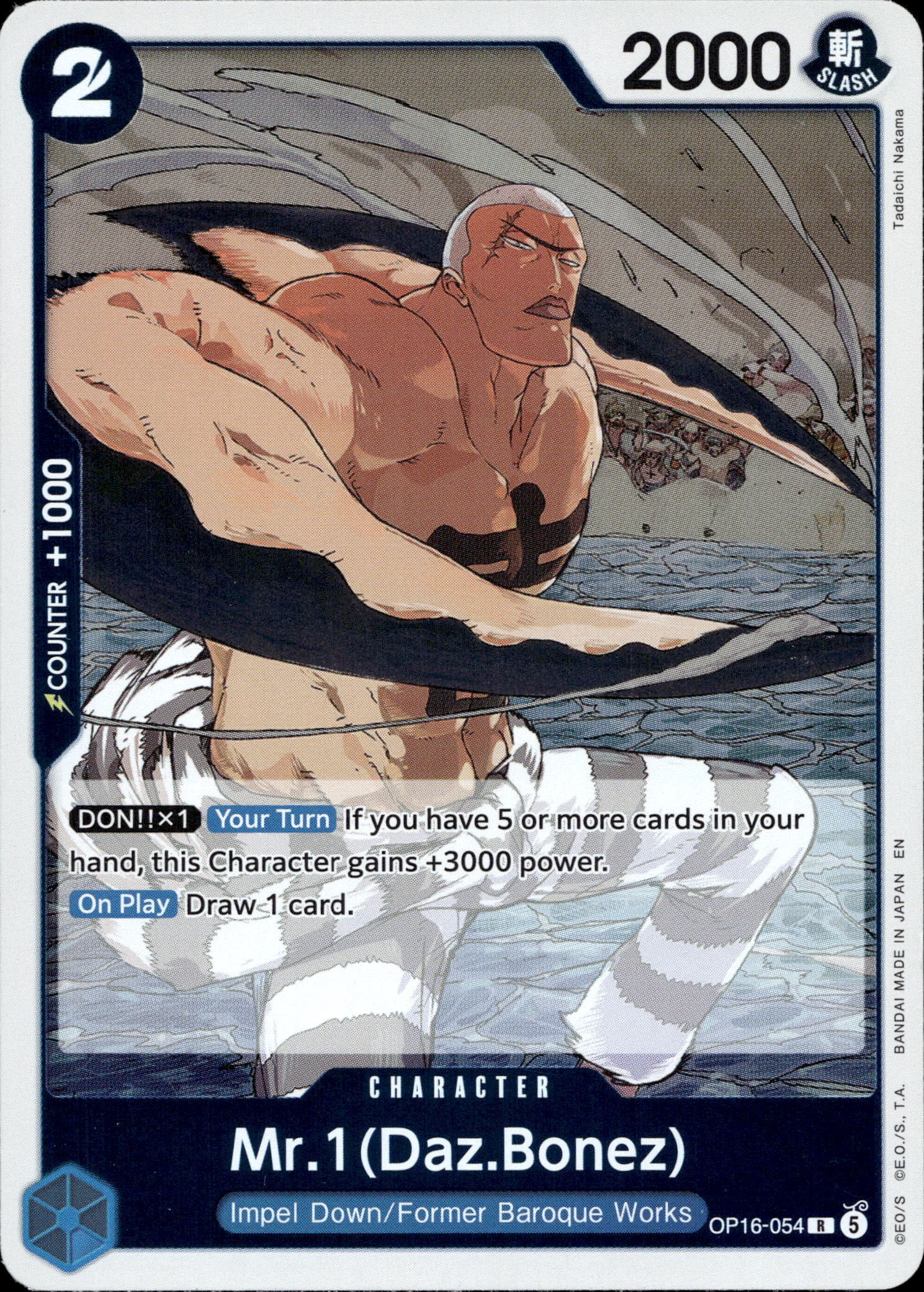 2026 Op 16 En Mr.1(Daz.Bonez) graded slab