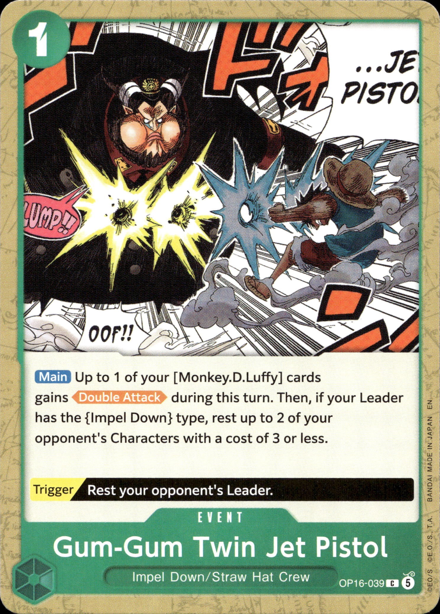 Gum-Gum Twin Jet Pistol graded slab