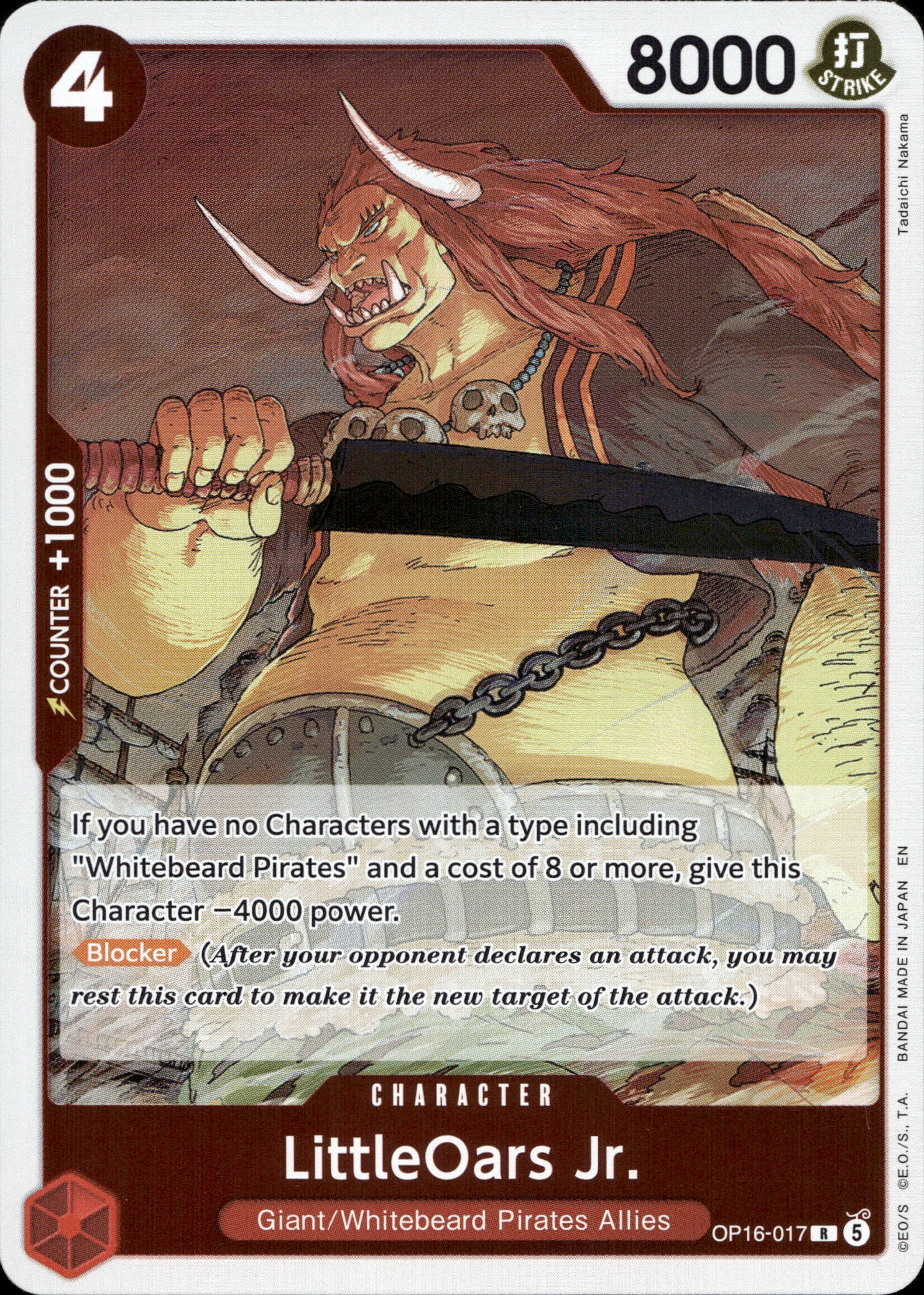 Littleoars Jr. graded slab
