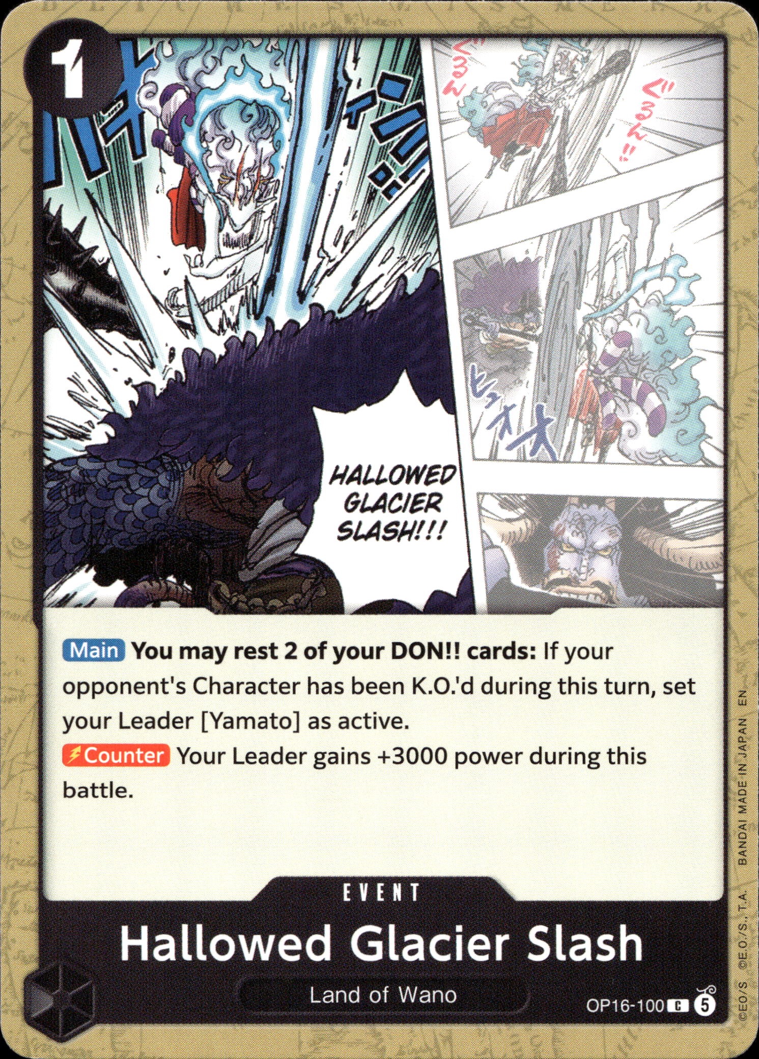 2026 Op 16 En Hallowed Glacier Slash graded slab