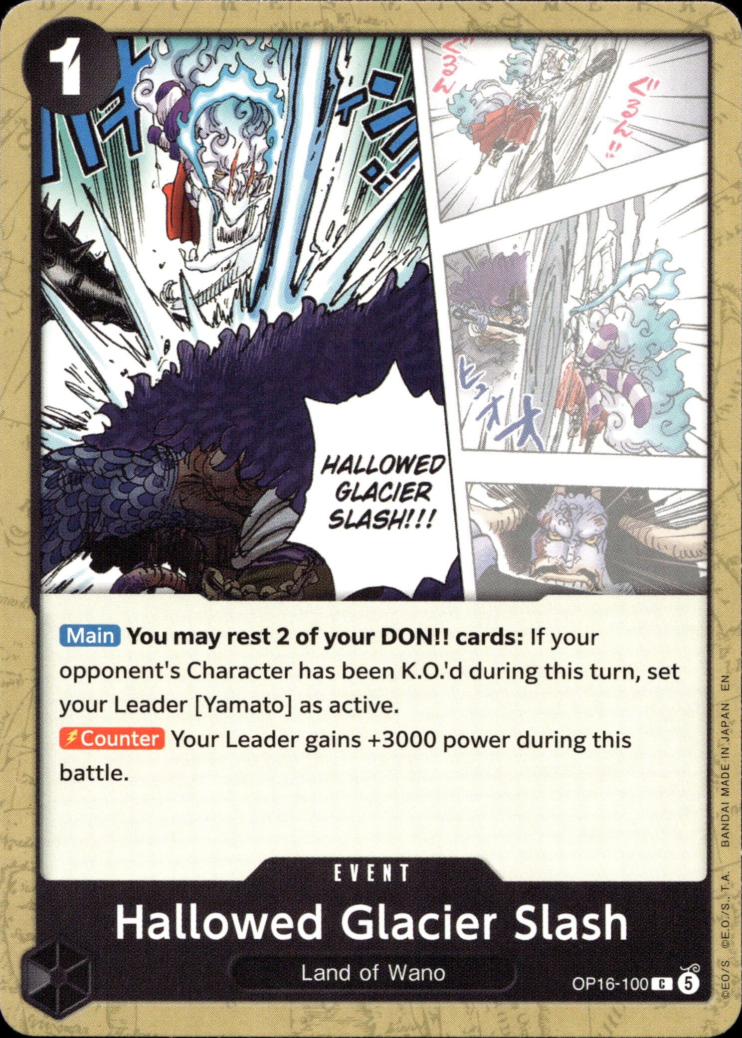2026 Op 16 En Hallowed Glacier Slash graded slab