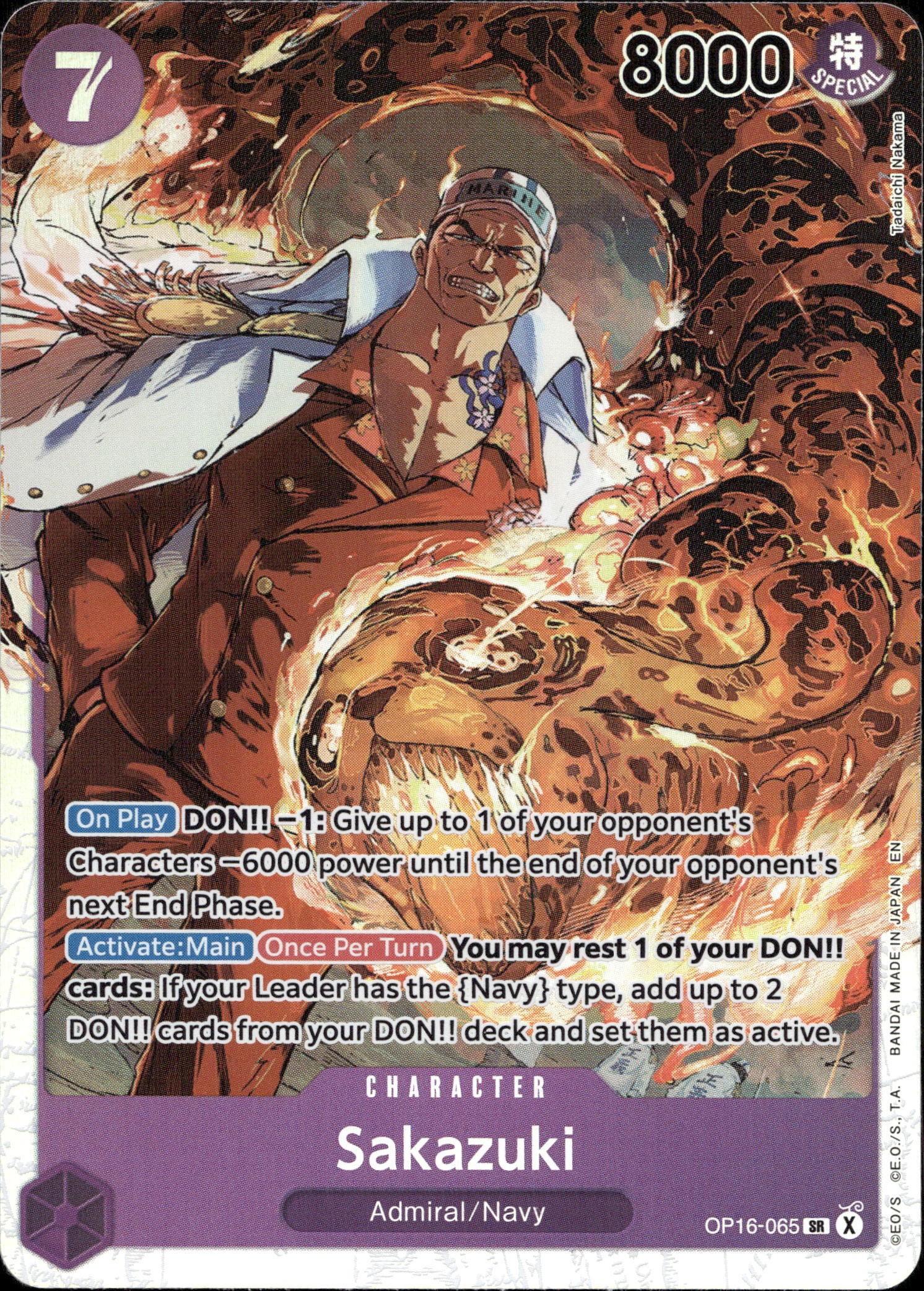 2026 Op 16 En Sakazuki graded slab