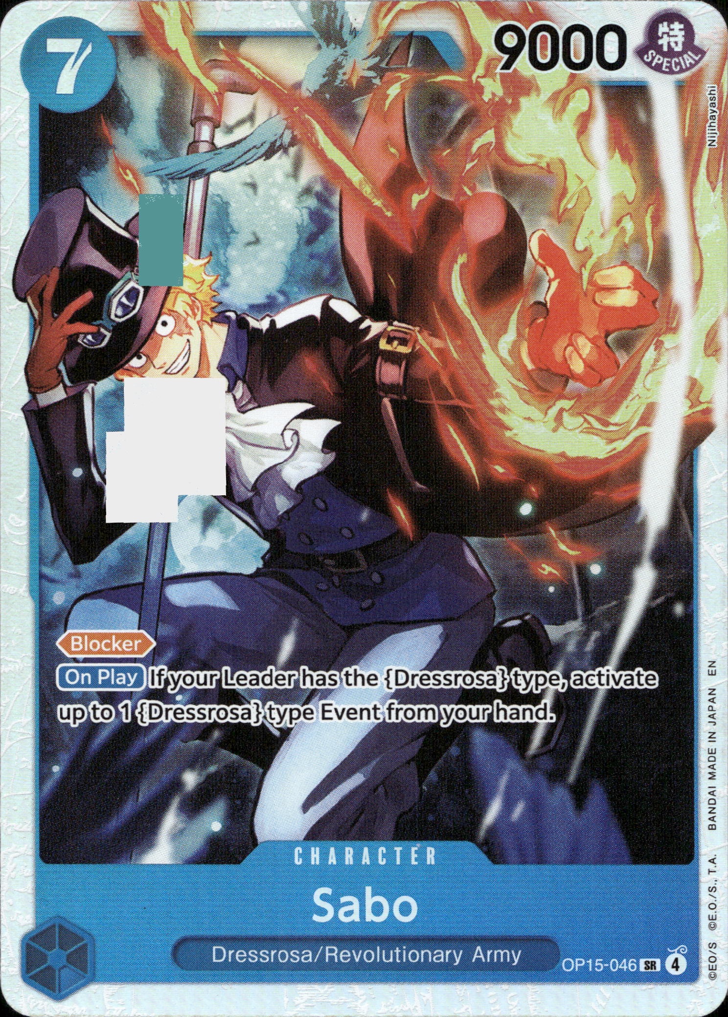 Sabo graded slab