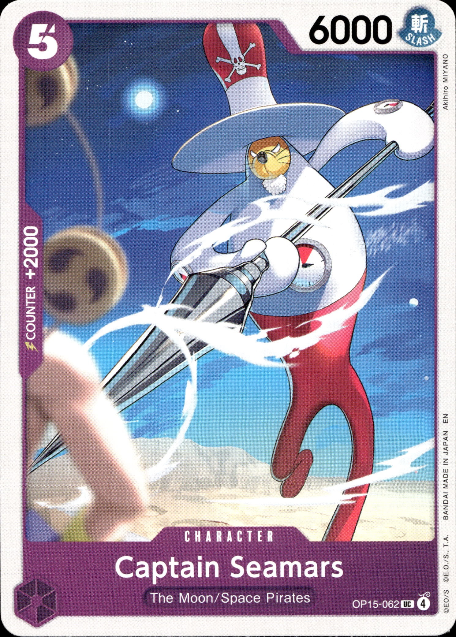 2026 One Piece Op15 En Captain Seamars graded slab